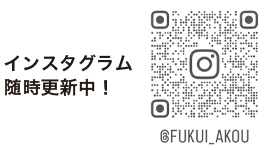 ㈱福井タイヤ商会 赤穂営業所 QRコード