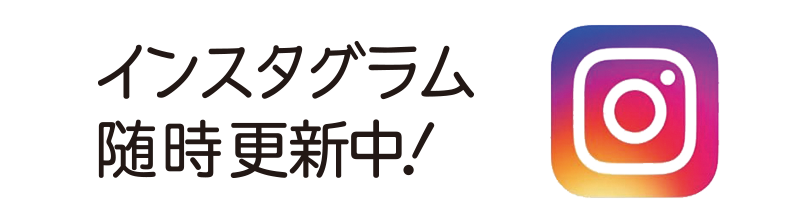 ミスタータイヤマン福井西はりま・西播営業所